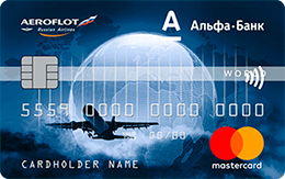 Кредитная карта Альфа Банк «Аэрофлот-Бонус»