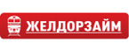 ЖелДорЗайм - Возьмите займ прямо сейчас!